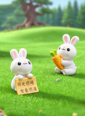 微景观可爱开心甜甜圈小兔子公仔 园艺造景diy装饰品桌面小摆件