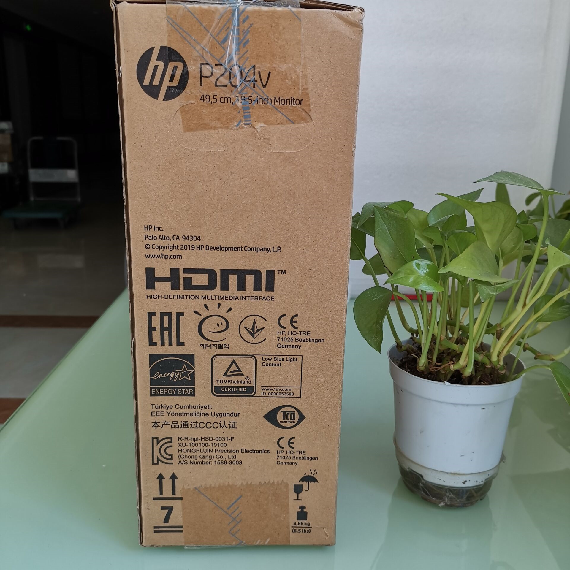 HP/惠普P204V 19.5英寸显示器液晶屏 - 图1