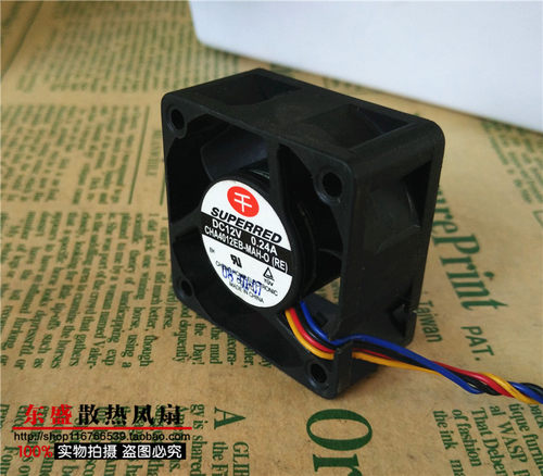 促销千红4028散热风扇 40X40X28 12V 0.24A CHA4012EB-MAH-O(RE) - 图0