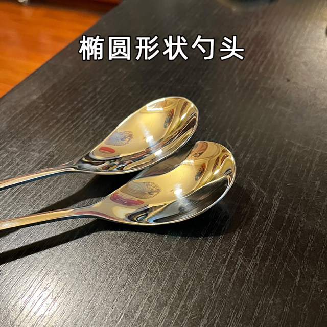 Thickened 304 stainless steel high-end spoon watermelon spoon