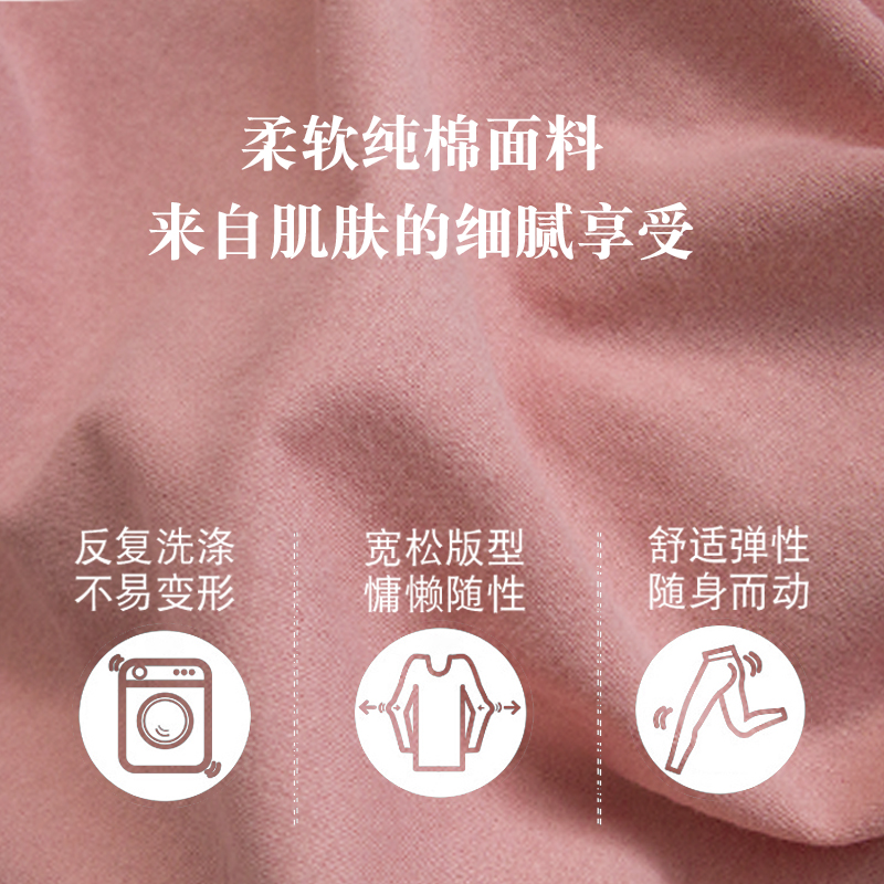 四季通用春秋款纯棉吸水速干裕袍 迅尔美睡袍/浴袍