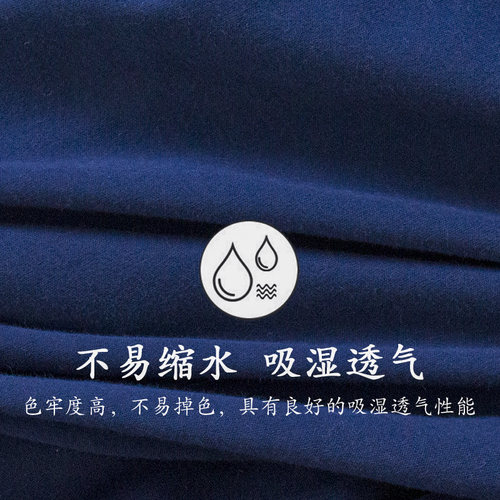 睡袍男纯棉睡衣吸水和服浴衣男士浴服长袍裕袍全棉酒店浴袍春秋款 - 图1