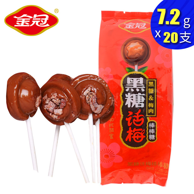  香炜灵食品糖果