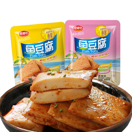 金磨坊鱼豆腐香辣烧烤95包大礼包 香炜灵食品豆腐干