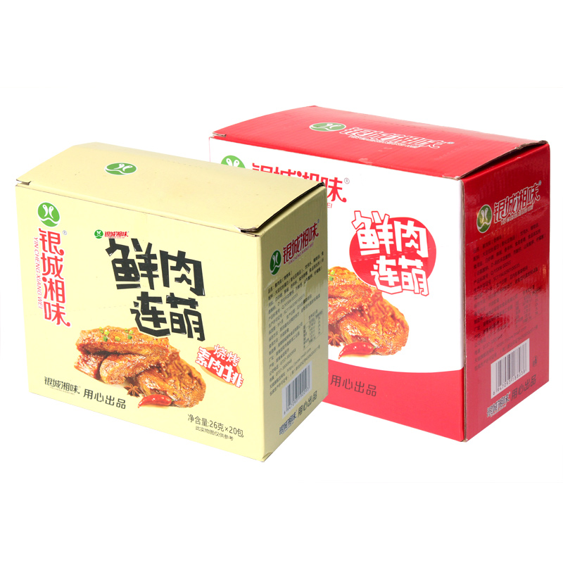 银城湘味烧烤味手撕豆干制品素肉 香炜灵食品豆腐干