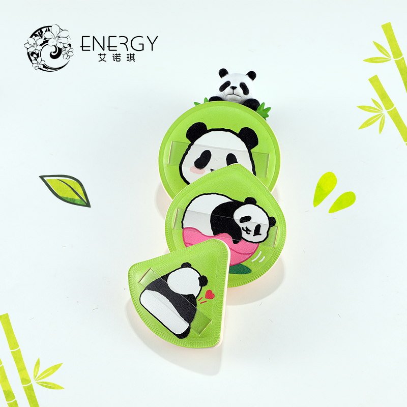 ENERGY/艾诺琪艾呦熊猫棉花糖粉扑干湿两用粉底液专用粉扑不吃粉,淘宝优惠券,粉丝福利购,淘宝优惠卷