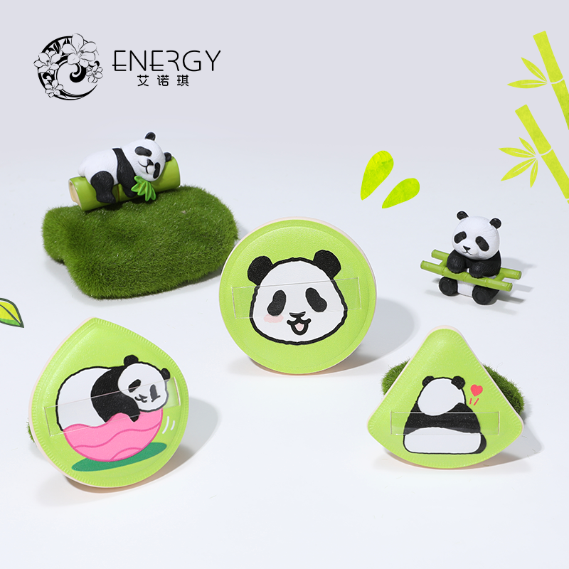 ENERGY/艾诺琪艾呦熊猫棉花糖粉扑干湿两用粉底液专用粉扑不吃粉,淘宝优惠券,粉丝福利购,淘宝优惠卷