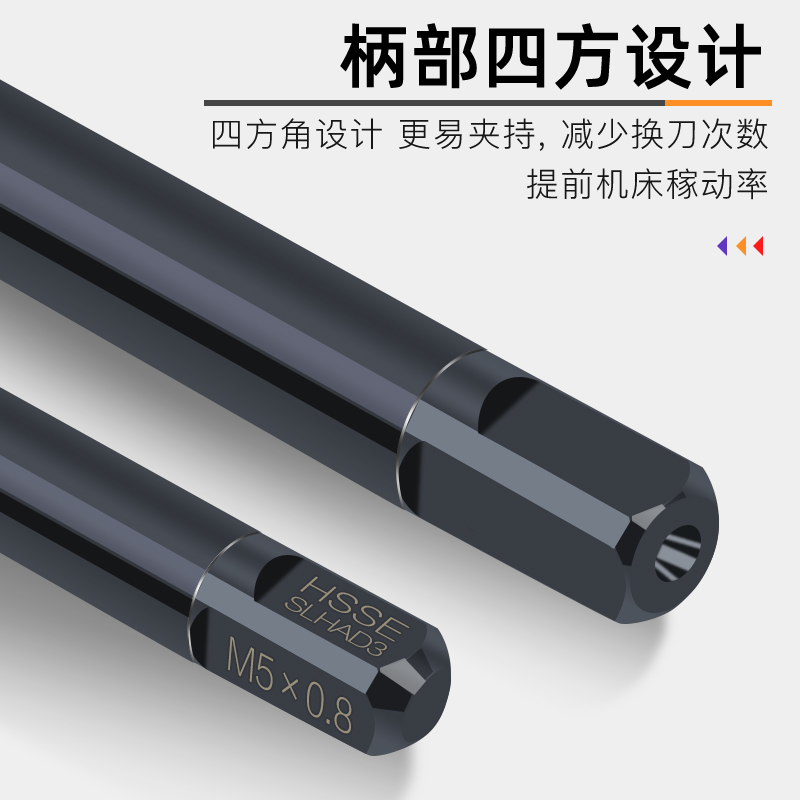 日本进口YAMAWA机用丝锥丝攻先端螺旋不锈钢丝锥M3M4M5M6M8进口 - 图2