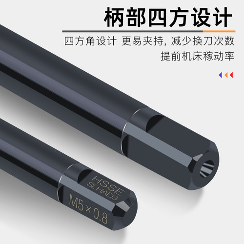 日本进口YAMAWA机用丝锥丝攻先端螺旋不锈钢丝锥M3M4M5M6M8进口 - 图2