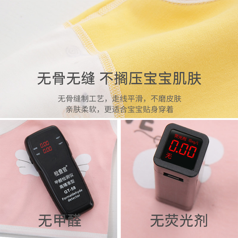 婴儿衣服新生儿套装薄款刚出生礼盒 乖乖堡婴儿礼盒