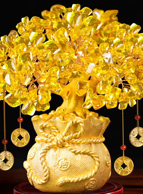 摇钱树家居客厅乔迁酒柜装饰品