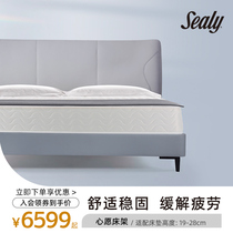Sealy Silk Ripple Genuine Leather Bed Frame Wish Frame Structure Home Brief Modern Eurostyle Light Lavish Double Bed Frame