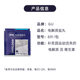 GU Salt Pills ອາຫານເສີມເກືອ Electrolyte ສໍາລັບການແລ່ນແລະລົດຖີບໃນລະດູຮ້ອນ