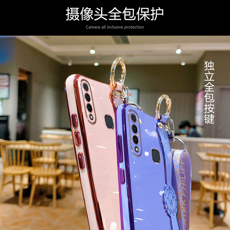 适用vivoz5x手机壳女款潮牌高档vivo z5x保护套硅胶防摔软壳z5x全包镜头网红ins奢华Z5X新款腕带挂绳情侣时 - 图2