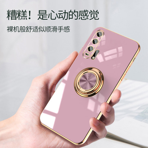 哥伦巴斯适用华为荣耀20pro手机壳新款全包镜头honor20pro保护套个性创意超薄网红硅胶软壳防摔一体指环男女 - 图0