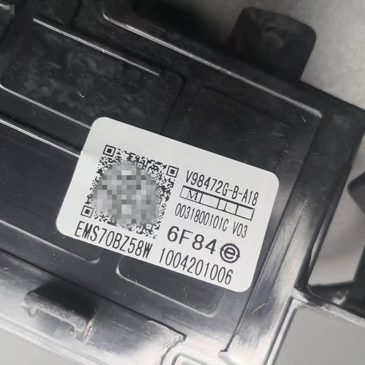 海尔洗衣机电脑板EB72M2SU1,EB65M2WHU1,@B80M2U1显示板电源主板 - 图0