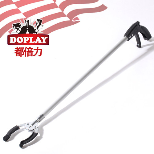 都倍力捡拾器垃圾拾取器环卫工人保洁清洁钳长柄夹子加长拾物器 - 图0