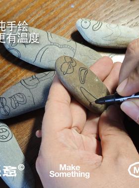 路人鱼海绵宝宝周边搞怪石头画趣味小摆件可爱小众卡通个性送闺蜜