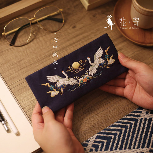 花寄 刺绣手工diy材料包自制绣花眼镜袋中国风鱼跃龙门笔袋原创礼 - 图2