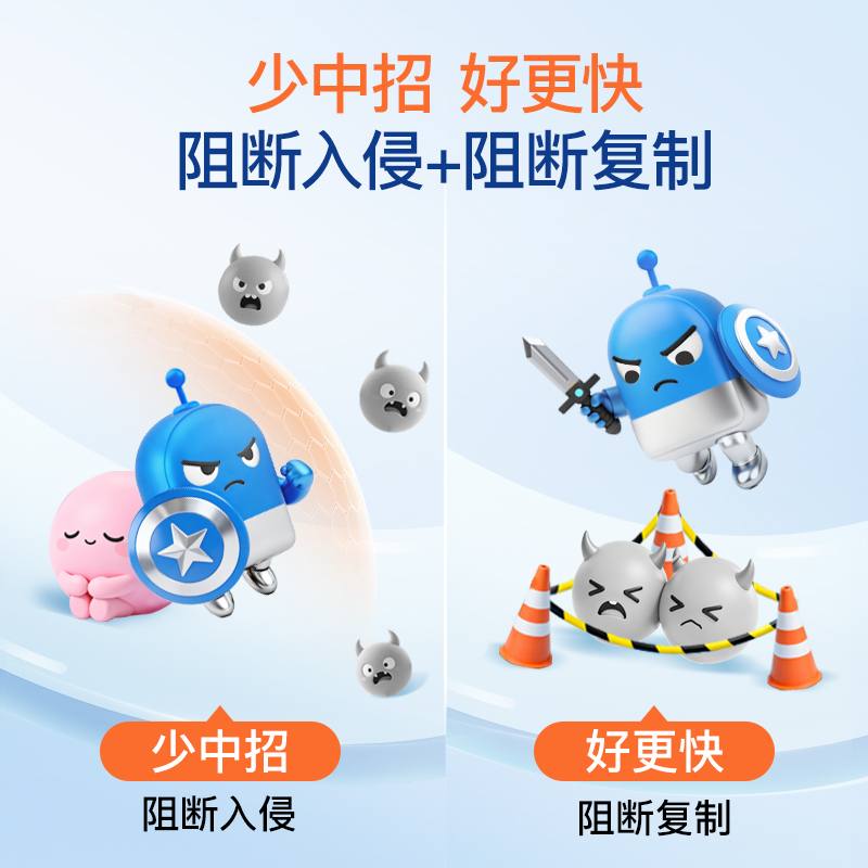 【双11预售 2盒起购】童年inne乳铁蛋白营养包婴幼儿儿童免疫力