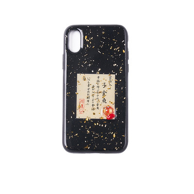 Papa印象 和风日系滴胶御守开运iphone 安卓全型号定制手机壳 虎窝淘