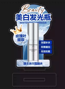 皮肤管理医美水光产品牌漾兰医美