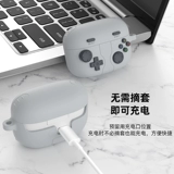 Sony, совместимые беспроводные наушники, силиконовый креативный защитный чехол, WF-1000×, bluetooth, защита при падении