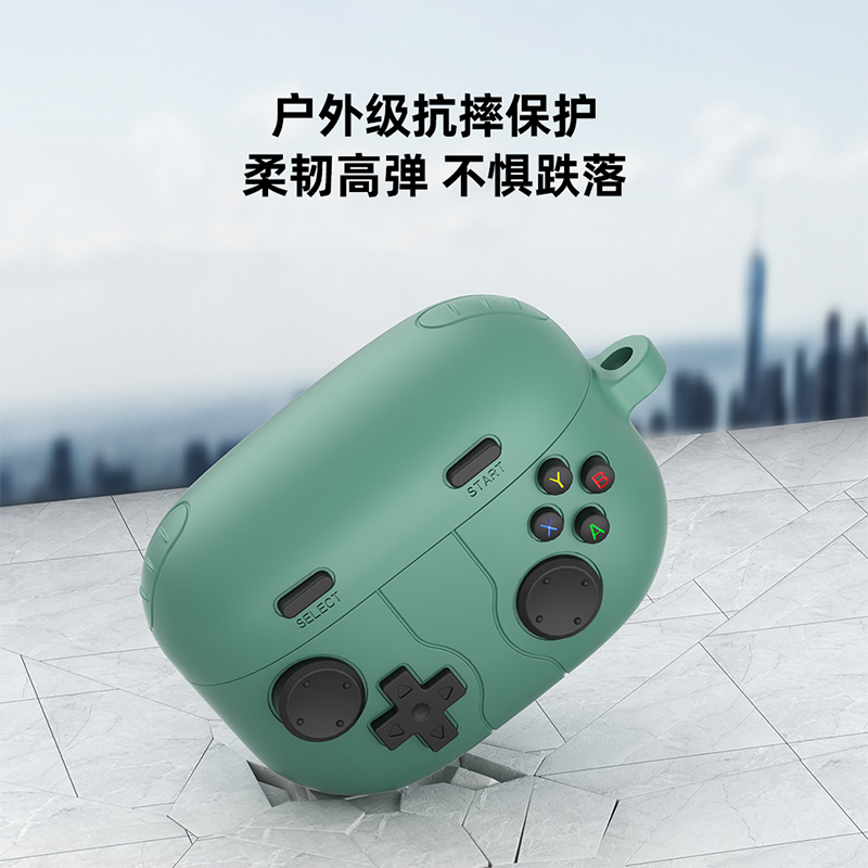 适用Sony索尼WF-1000XM5无线蓝牙耳机保护套降噪豆5保护壳索尼LinkBuds S软硅胶link buds耳机壳防摔个性创意