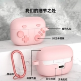 Sony, совместимые беспроводные наушники, силиконовый креативный защитный чехол, WF-1000×, bluetooth, защита при падении