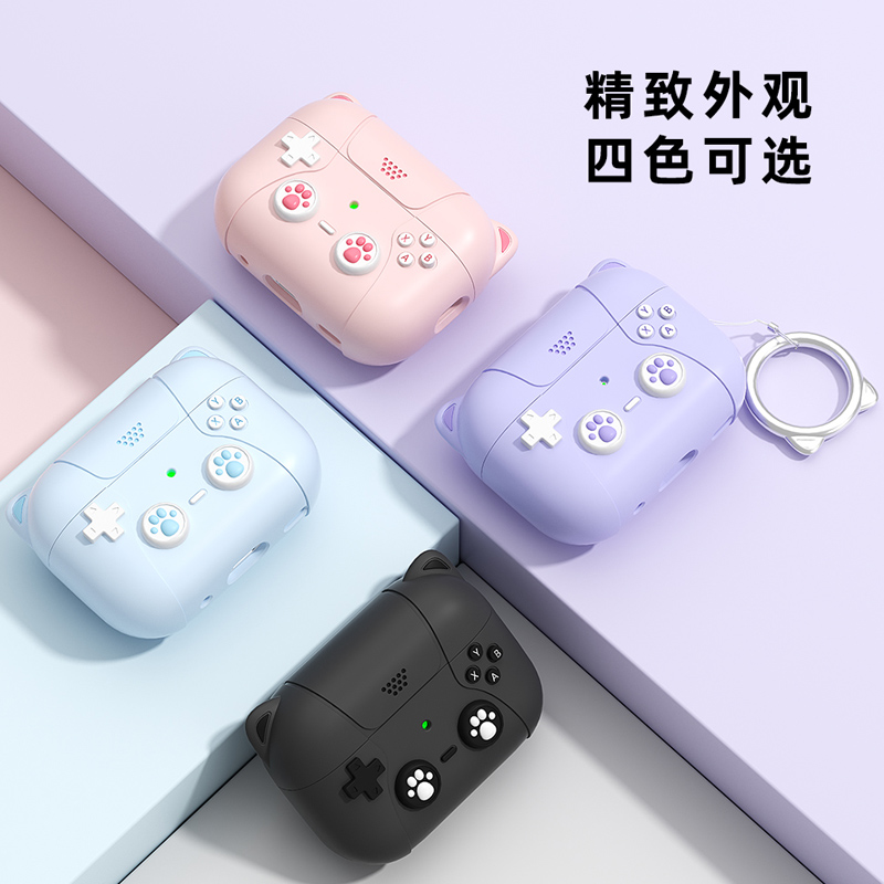 适用苹果airpodspro2无线蓝牙耳机保护套airpodspro二代保护壳airpods3代新款软硅胶可爱猫咪卡通少女生防摔