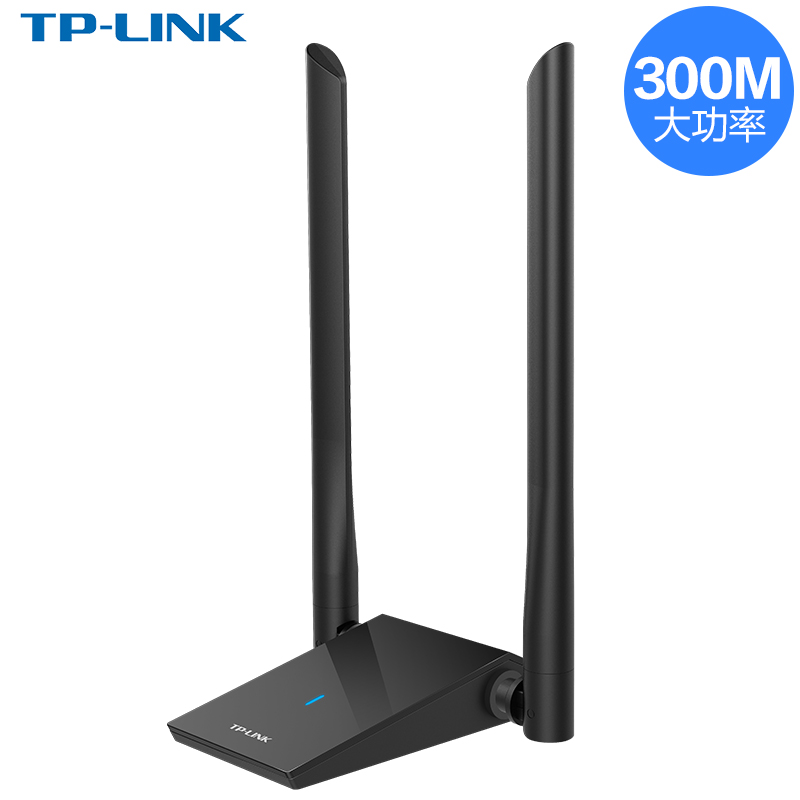 TP-LINK usb无线网卡 台式机笔记本电脑wifi接收器无线网络信号发射器随身WI-FI无限穿墙TL-WN826N - 图0