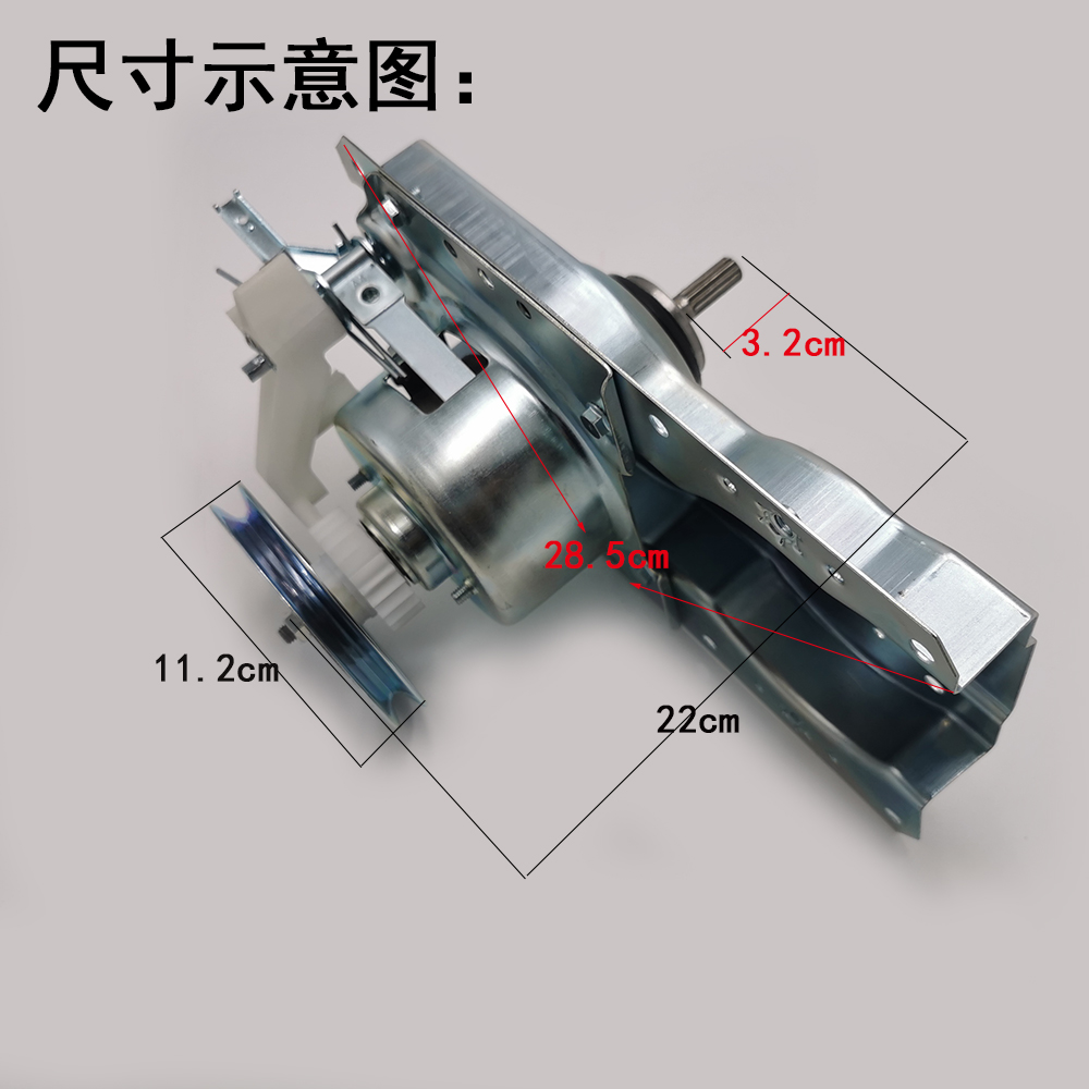 适用海尔洗衣机离合器XQB50-M1258,M1268,M918,M1268 N关爱 总成 - 图3