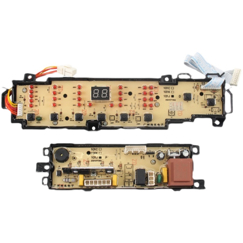 适用海尔洗衣机电脑主板XQB80-Z1708 XQB70-Z1708 N显示板板101J - 图3