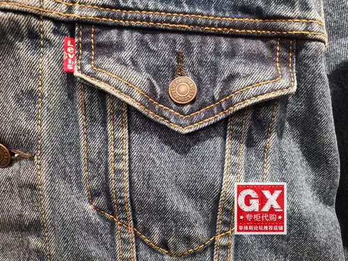 Домашний Levis Levis 72334-0130 Мужская модная мода.