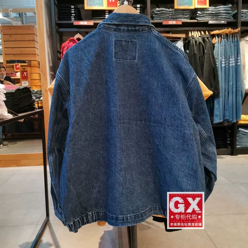 Произведено GX Levi's A0728-0000 Мужская осенняя локомотивная лацканая джинсовая куртка