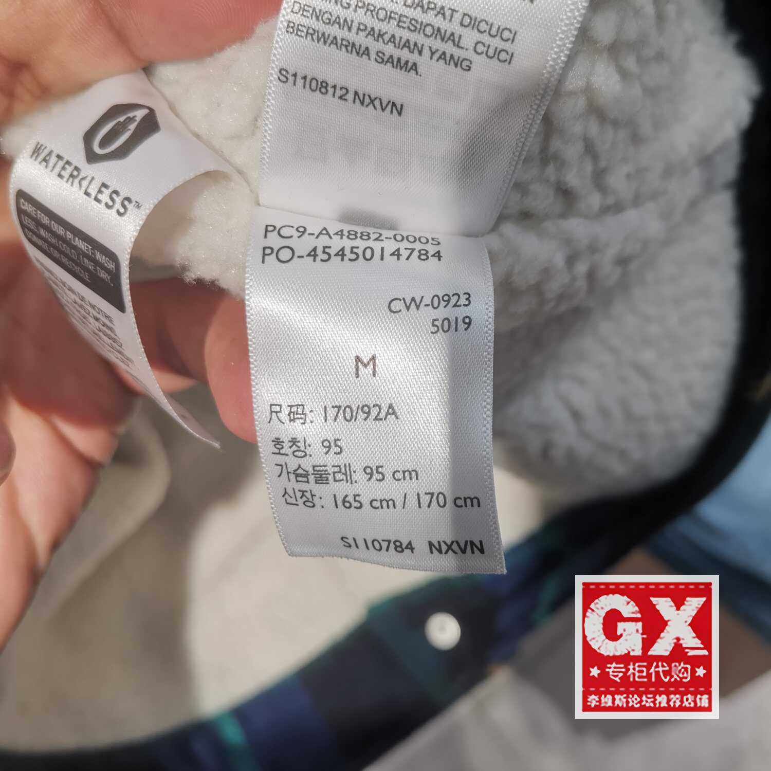 正品Levis李维斯2023年仿羊羔绒格子 男士休闲夹克外套A4882-0005,淘宝优惠券,粉丝福利购,淘宝优惠卷