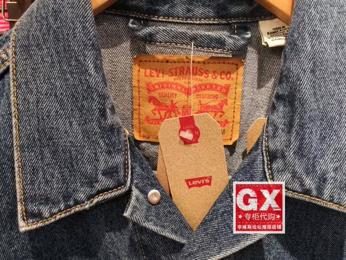 Домашний Levis Levis 72334-0130 Мужская модная мода.