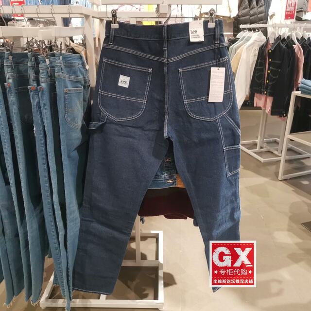 Counter genuine Lee original color loose work pocket jeans ...