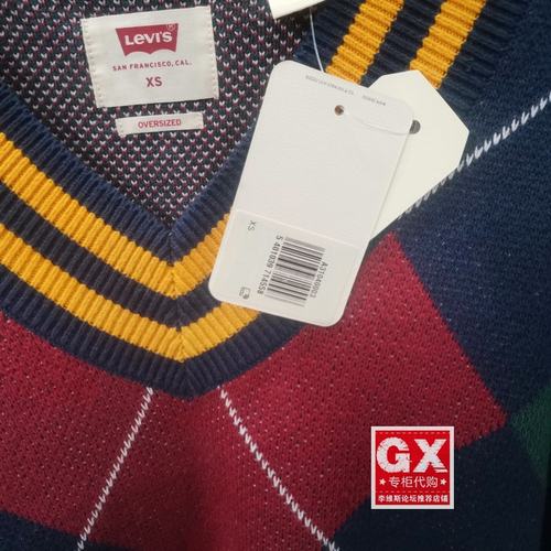 正品Levis李维斯 男士鸡心领拼色方块宽松针织衫毛衣A3104-0003 - 图2