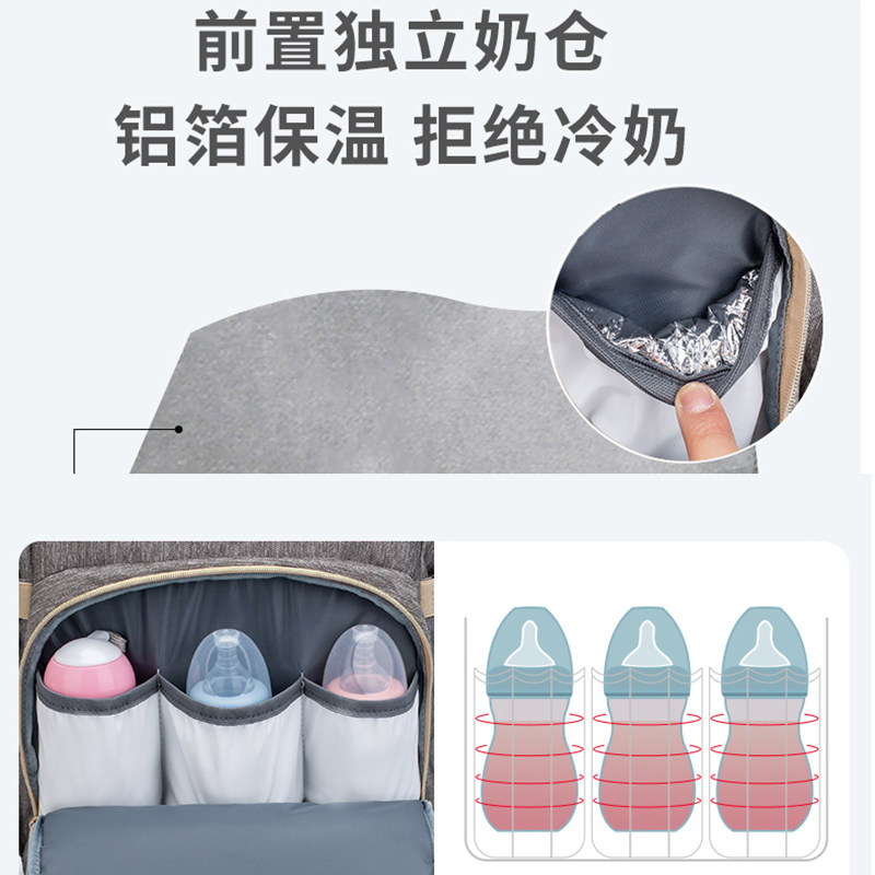 孕比爱便携式妈咪包折叠床中床背包 孕比爱妈咪包/袋