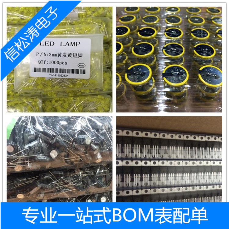 全新 校正电容 684J 100V 黄色0.68UF 680NF脚距P=5mm 一包1000只 - 图3