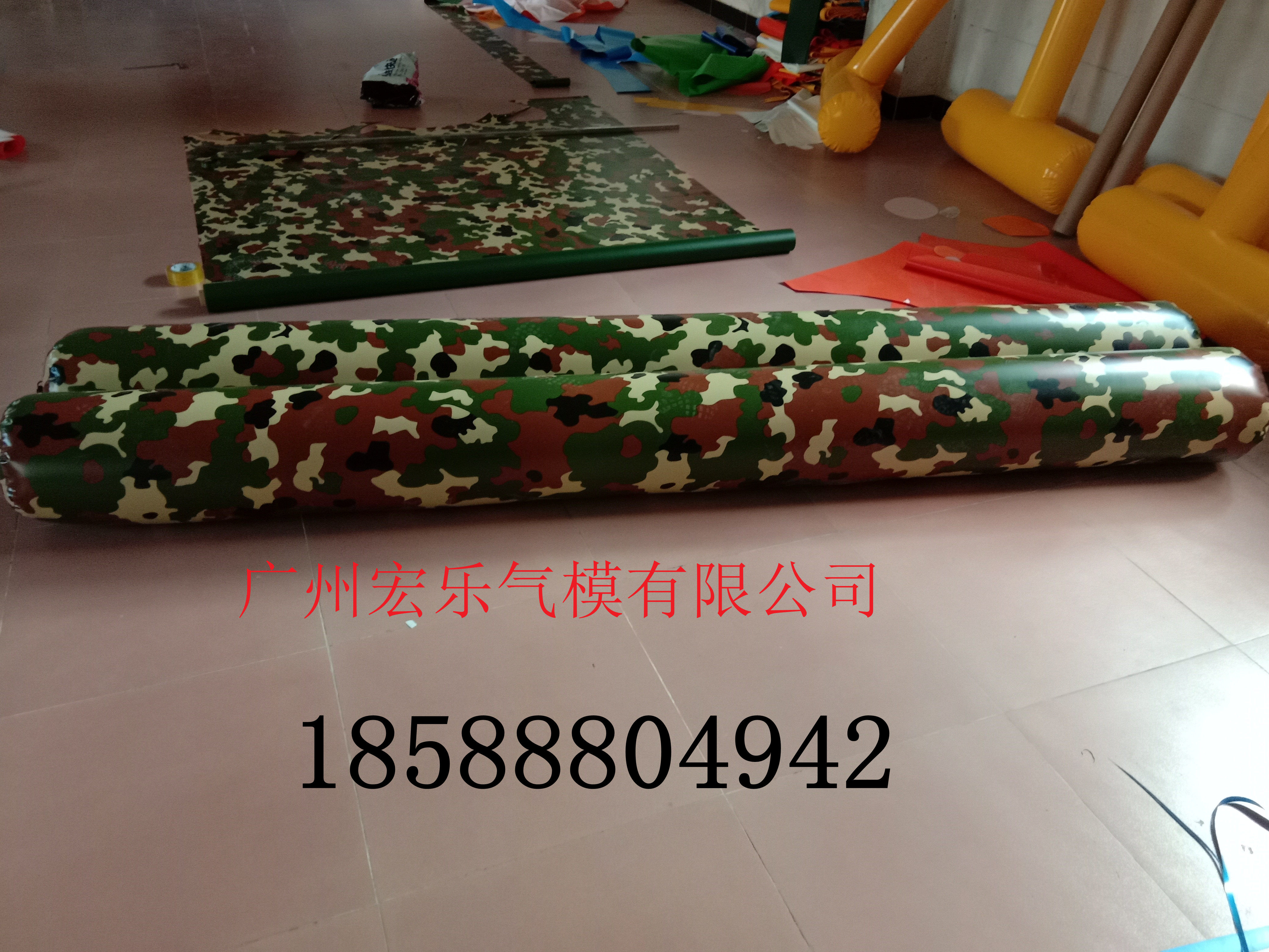 充气真人cs场地掩体障碍物道具迷彩碉堡堡垒充气玩具户外射击,淘宝优惠券,粉丝福利购,淘宝优惠卷