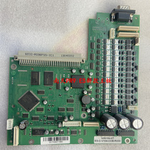 South Day PR9 Printer Main board PR9 tri-generation circuit board pr9 four-generation integrated main board original unloader accessory