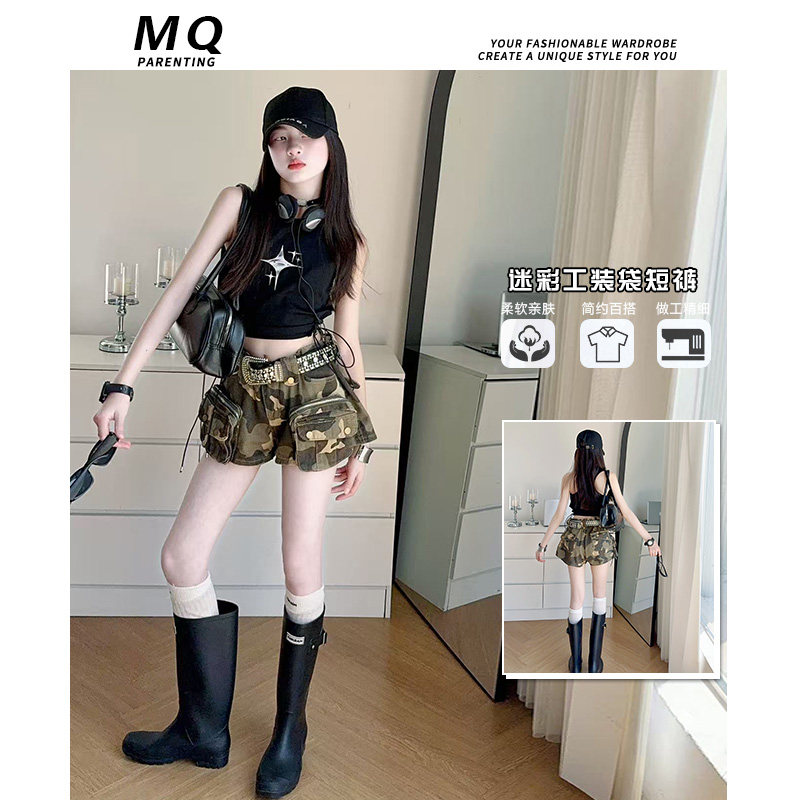 童裤2025夏季新款女童潮范短裤女宝辣妹风a字阔腿裤迷彩热裤,淘宝优惠券,粉丝福利购,淘宝优惠卷