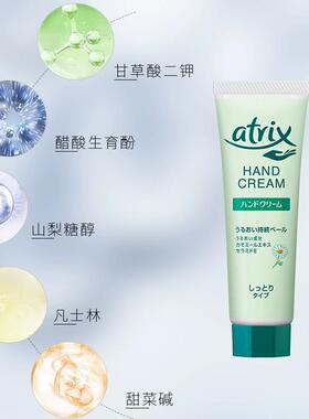水蜜桃味护手霜高级香便携装