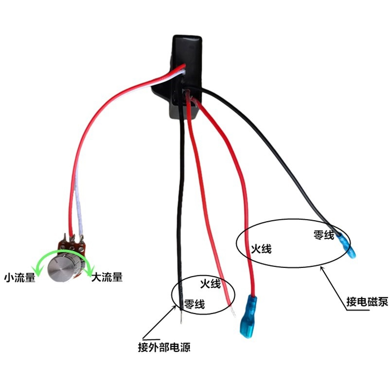 水泵家用蒸汽清洗机配件电磁泵220v35瓦自吸抽水调速开关器变频器