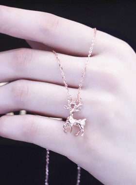 俄罗斯585紫金可爱梅花鹿吊坠女生项链玫瑰金镀14K彩金日韩高级感