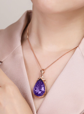 俄罗斯585紫金镀14K彩金紫石水滴吊坠女款玫瑰金奢华锁骨链高级感