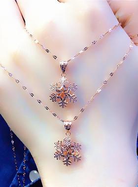俄罗斯585紫金雪花吊坠彩金时尚韩版百搭镀18K玫瑰金项链个性礼物