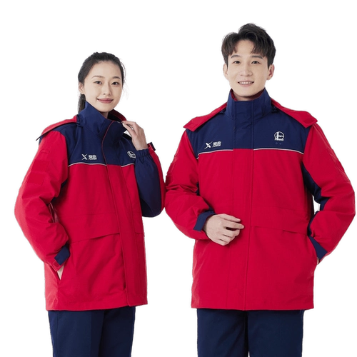 Антистатический пуховик для работы, демисезонная куртка